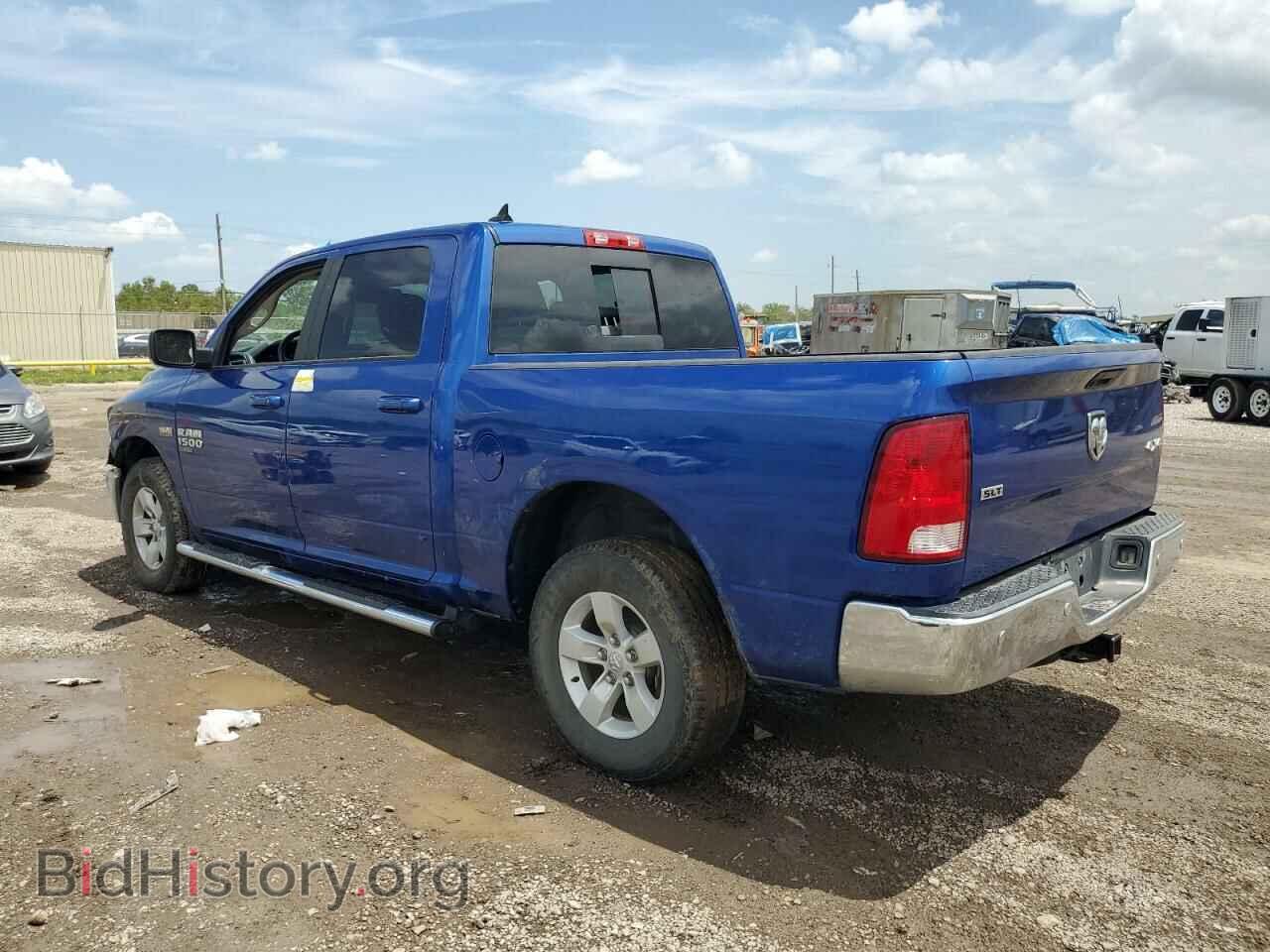 2019 RAM 1500 - VIN: 1C6RR7LT7KS626008 - Фото 2