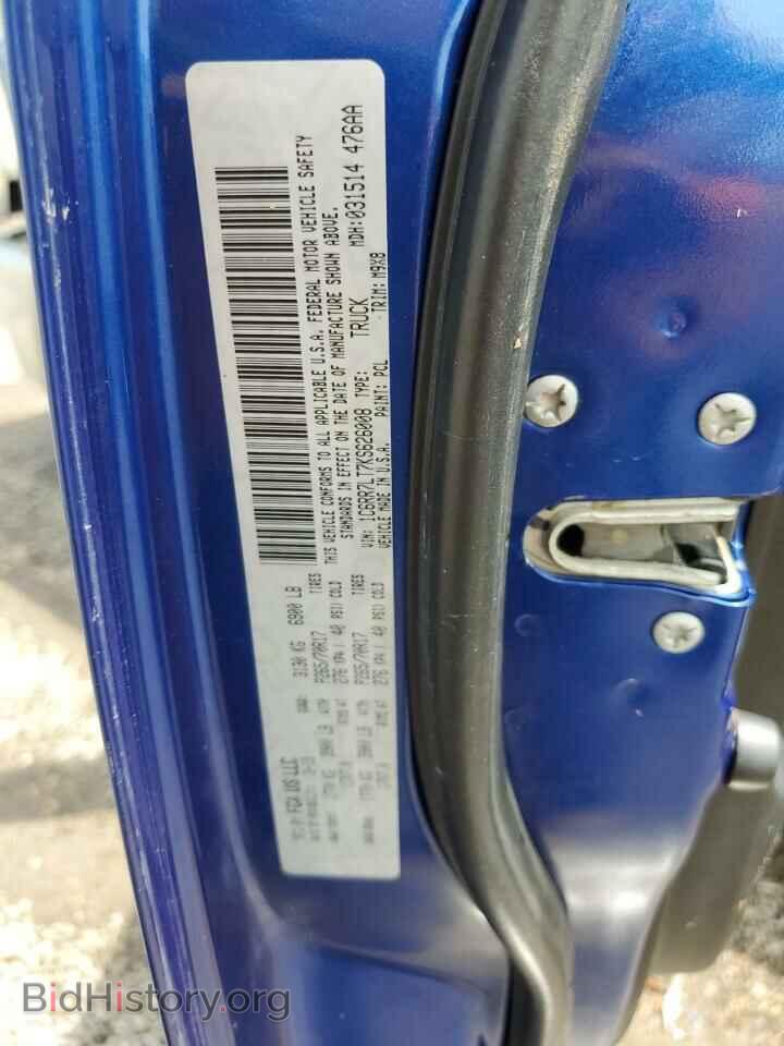 2019 RAM 1500 - VIN: 1C6RR7LT7KS626008 - Фото 13