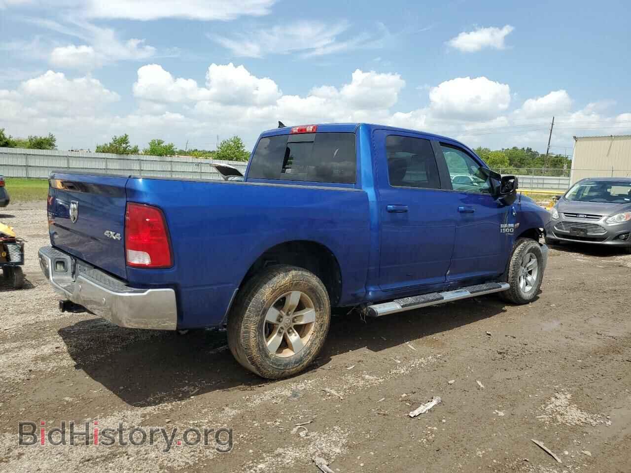 2019 RAM 1500 - VIN: 1C6RR7LT7KS626008 - Фото 3