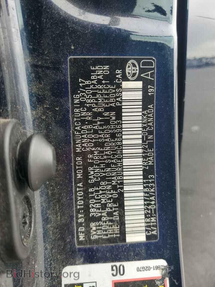 2017 TOYOTA COROLLA - VIN: 2T1BURHE0HC866963 - Фото 12