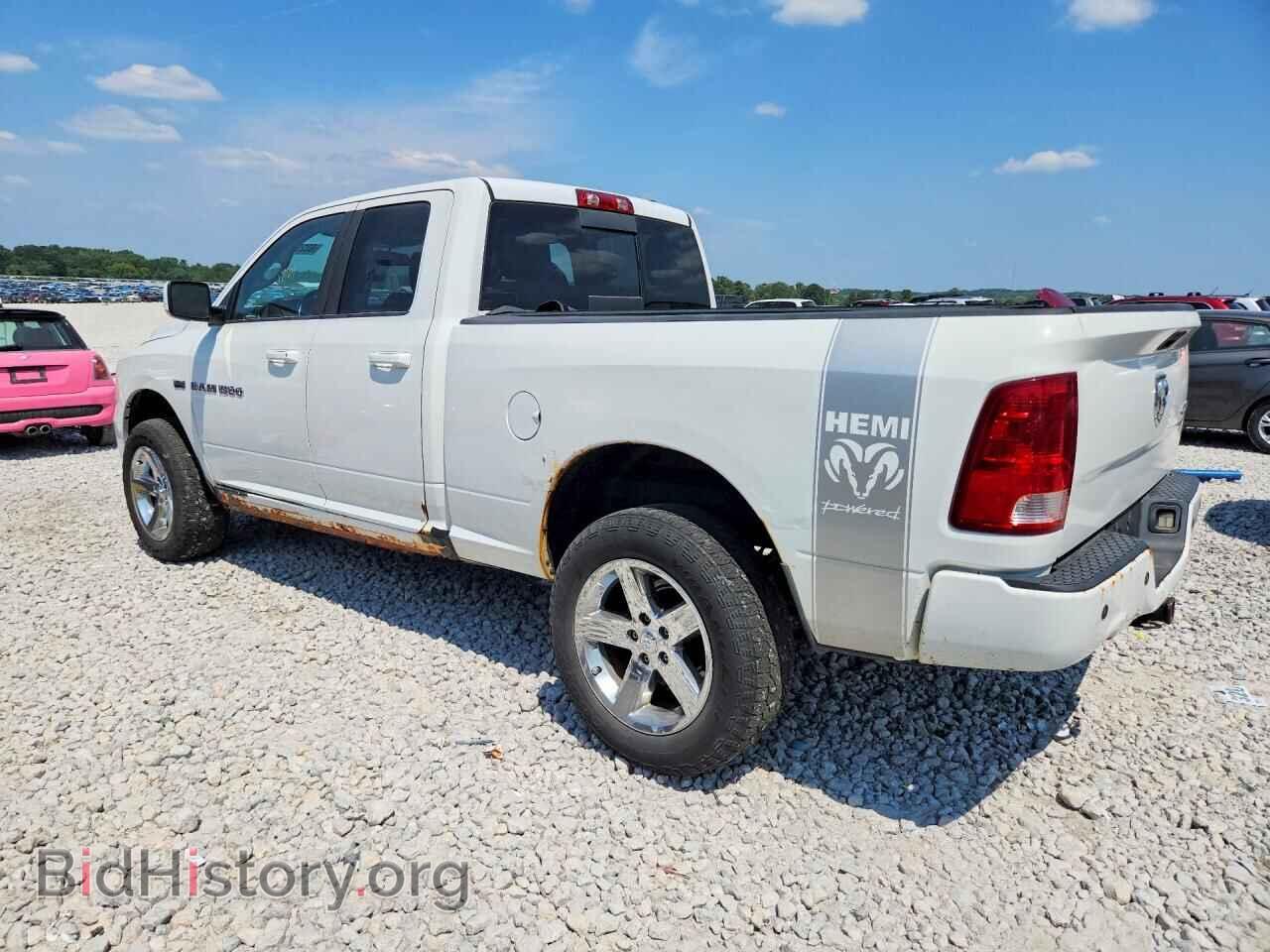 2012 DODGE RAM 1500 - VIN: 1C6RD7HT9CS105218 - Photo 2