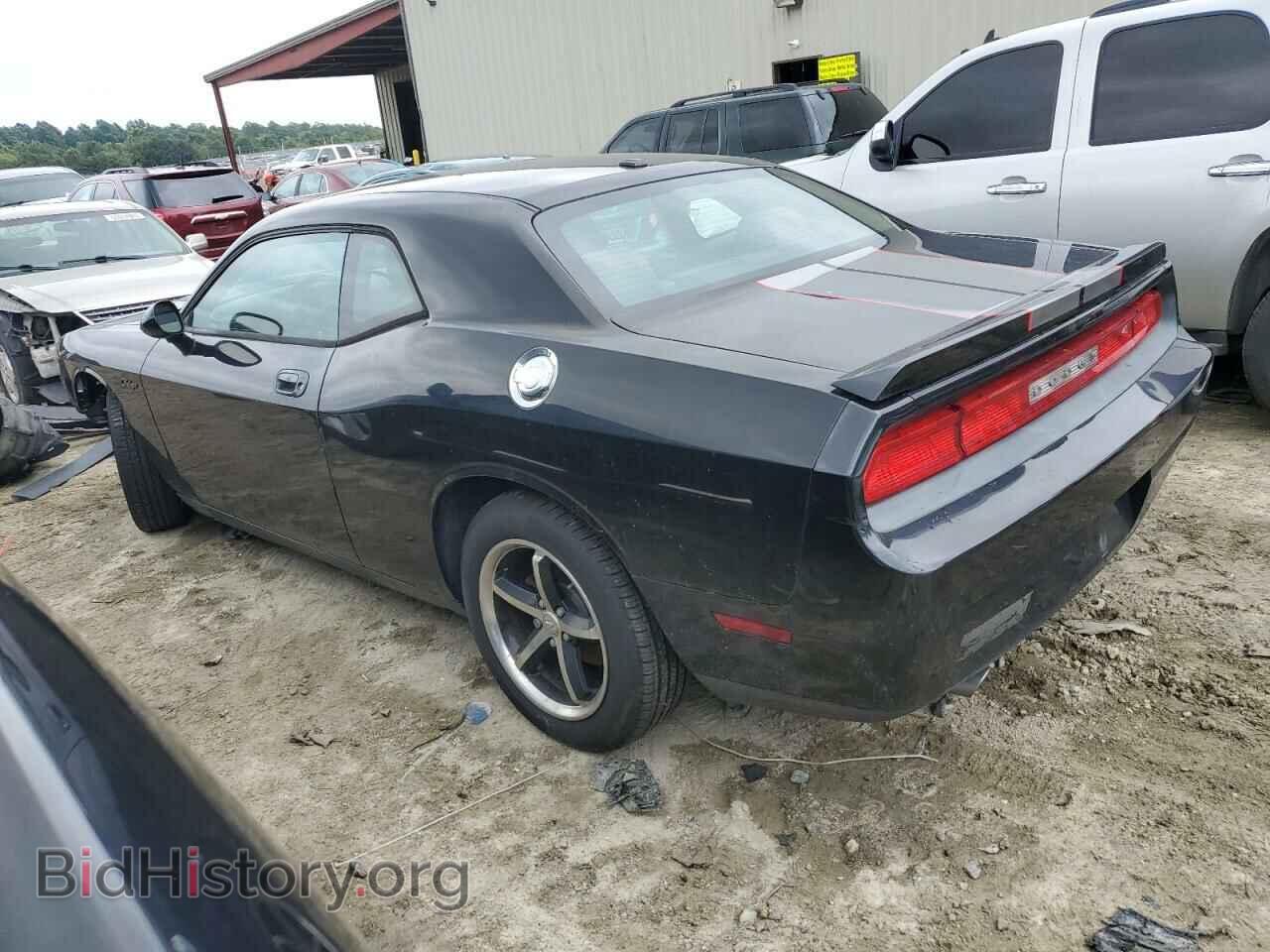 2010 DODGE CHALLENGER - VIN: 2B3CJ4DV7AH141069 - Photo 2