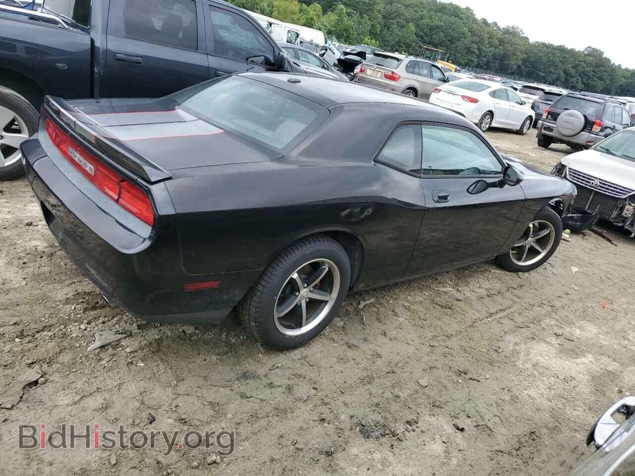 2010 DODGE CHALLENGER - VIN: 2B3CJ4DV7AH141069 - Photo 3