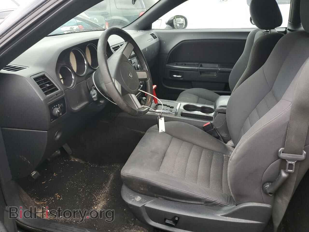 2010 DODGE CHALLENGER - VIN: 2B3CJ4DV7AH141069 - Photo 7