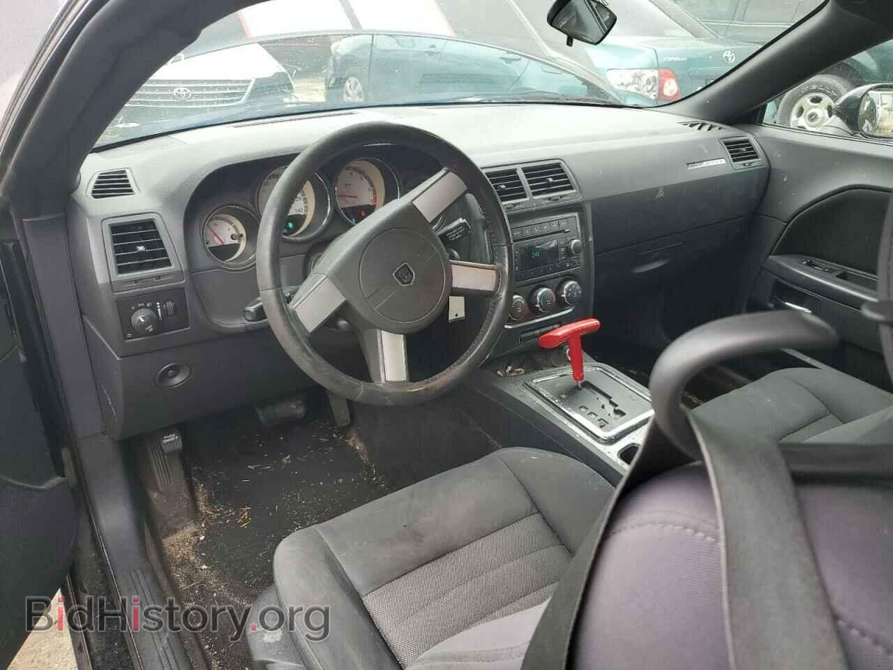 2010 DODGE CHALLENGER - VIN: 2B3CJ4DV7AH141069 - Photo 8