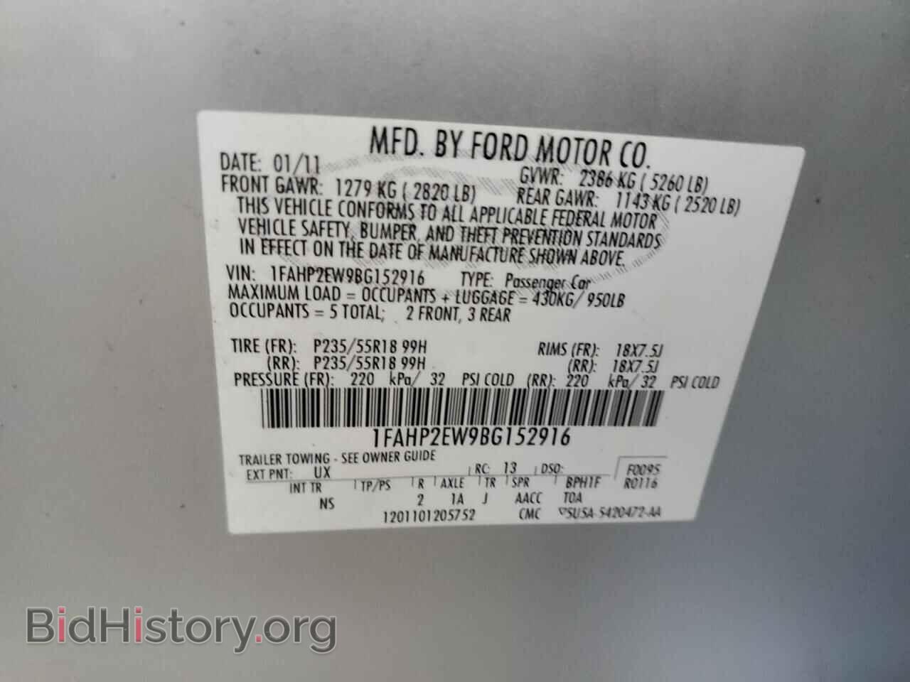 2011 FORD TAURUS - VIN: 1FAHP2EW9BG152916 - Фото 13