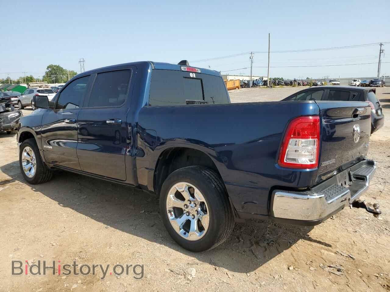2019 RAM 1500 - VIN: 1C6RRFFG2KN879311 - Фото 2