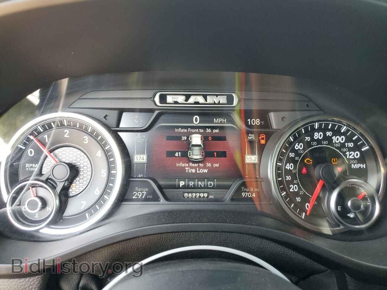 2019 RAM 1500 - VIN: 1C6RRFFG2KN879311 - Фото 9
