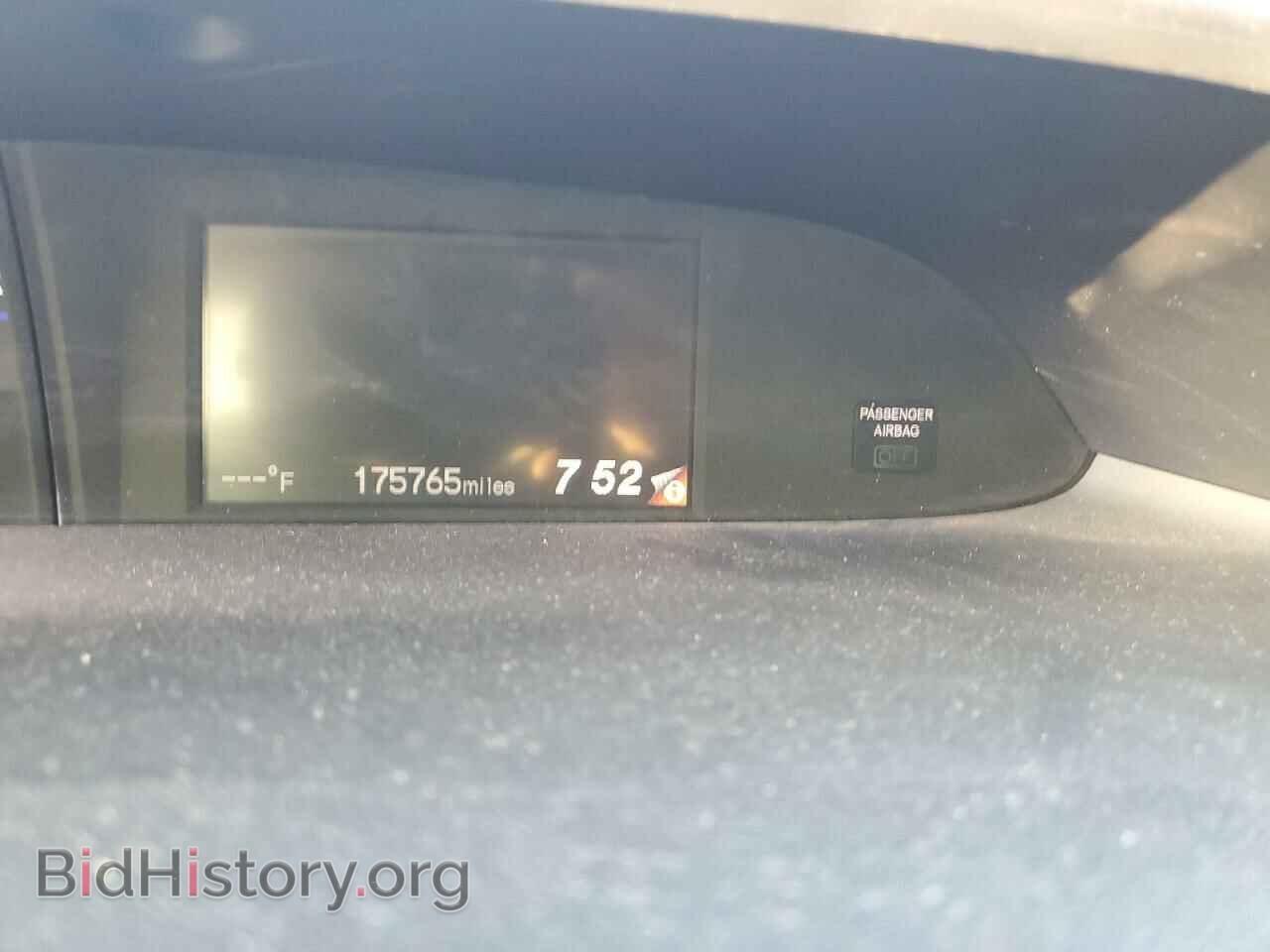 2013 HONDA CIVIC - VIN: 19XFB2F86DE044434 - Photo 9