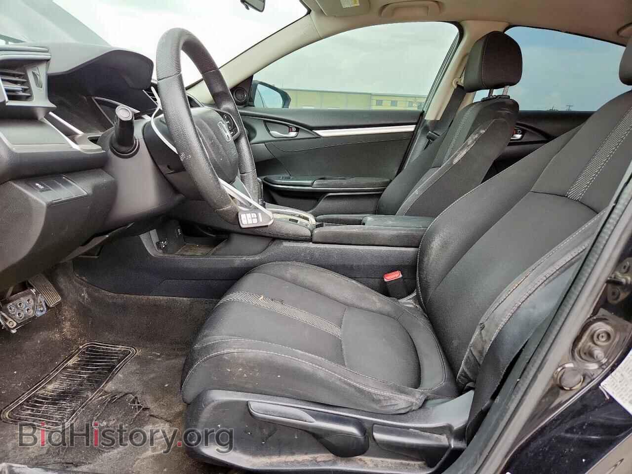 2016 HONDA CIVIC - VIN: 2HGFC2F73GH539219 - Фото 7