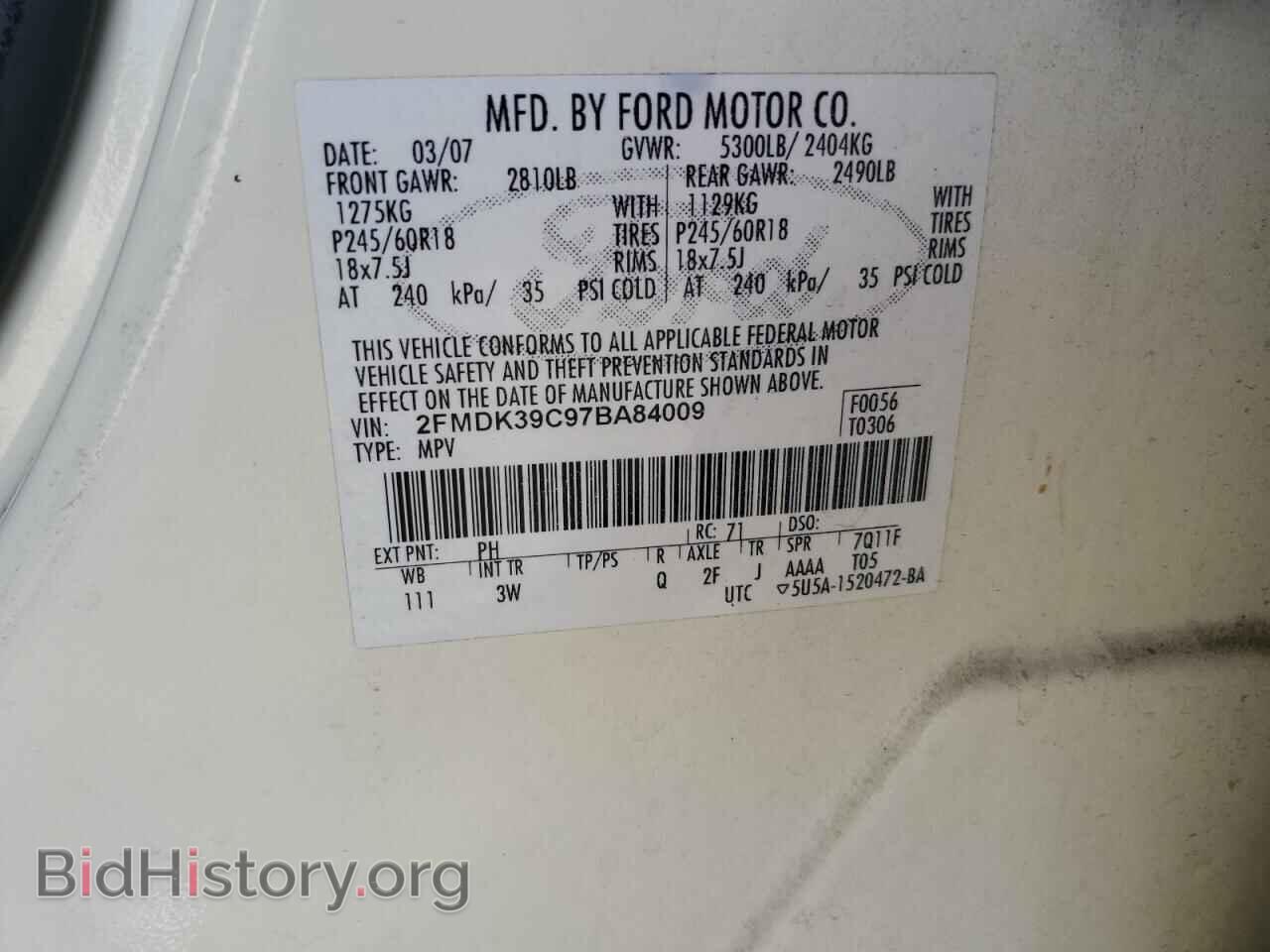 2007 FORD EDGE - VIN: 2FMDK39C97BA84009 - Photo 13