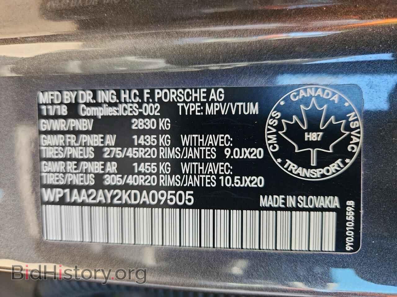 2019 PORSCHE CAYENNE - VIN: WP1AA2AY2KDA09505 - Photo 14