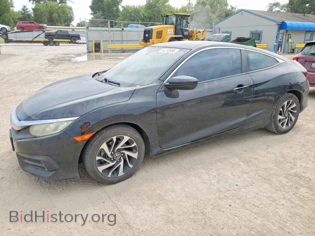 Фотография 2HGFC4B09GH303484 - HONDA CIVIC 2016