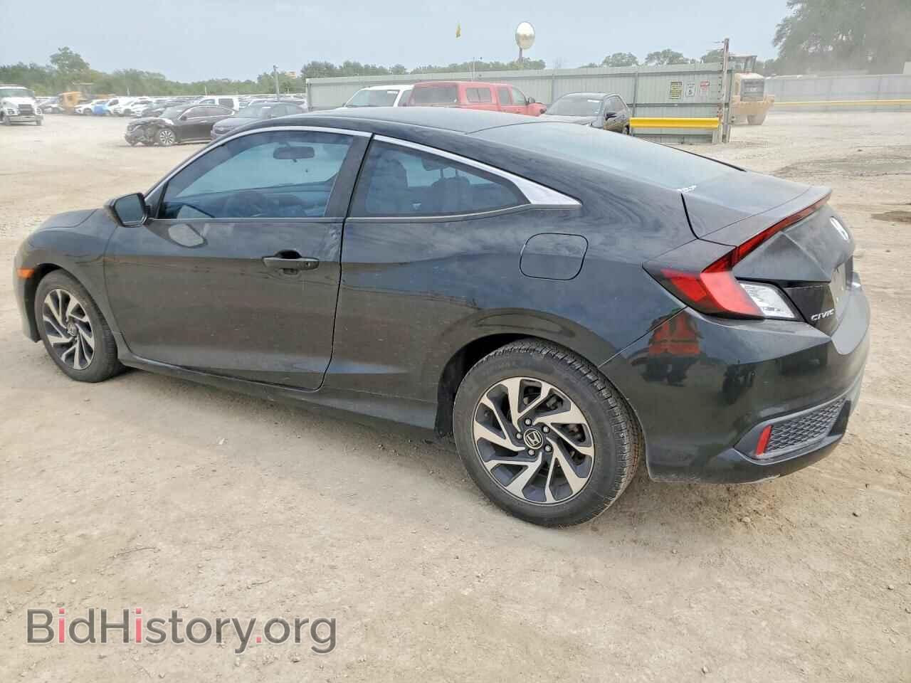2016 HONDA CIVIC - VIN: 2HGFC4B09GH303484 - Фото 2