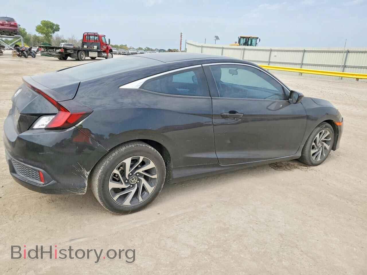 2016 HONDA CIVIC - VIN: 2HGFC4B09GH303484 - Фото 3