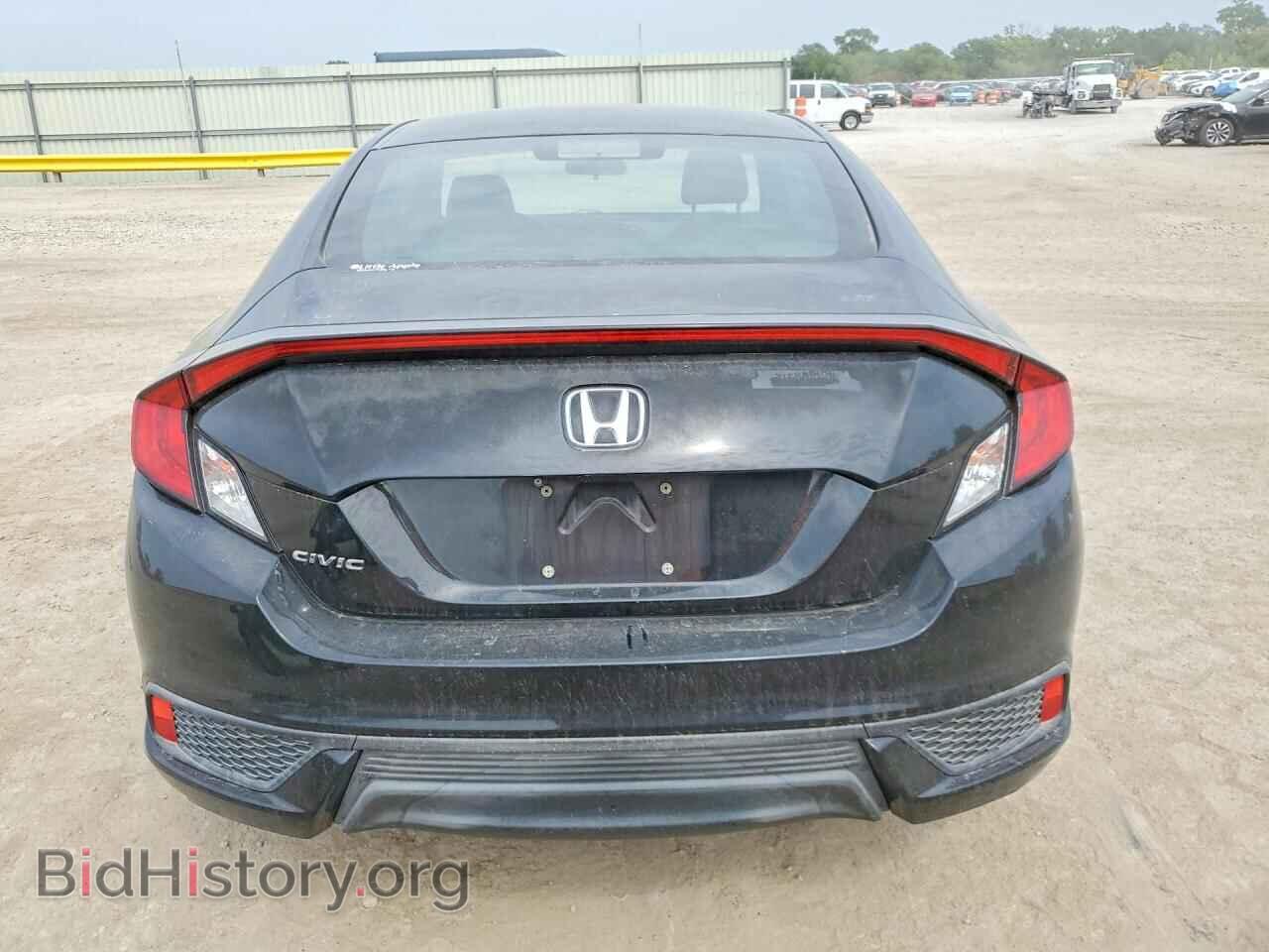 2016 HONDA CIVIC - VIN: 2HGFC4B09GH303484 - Фото 6