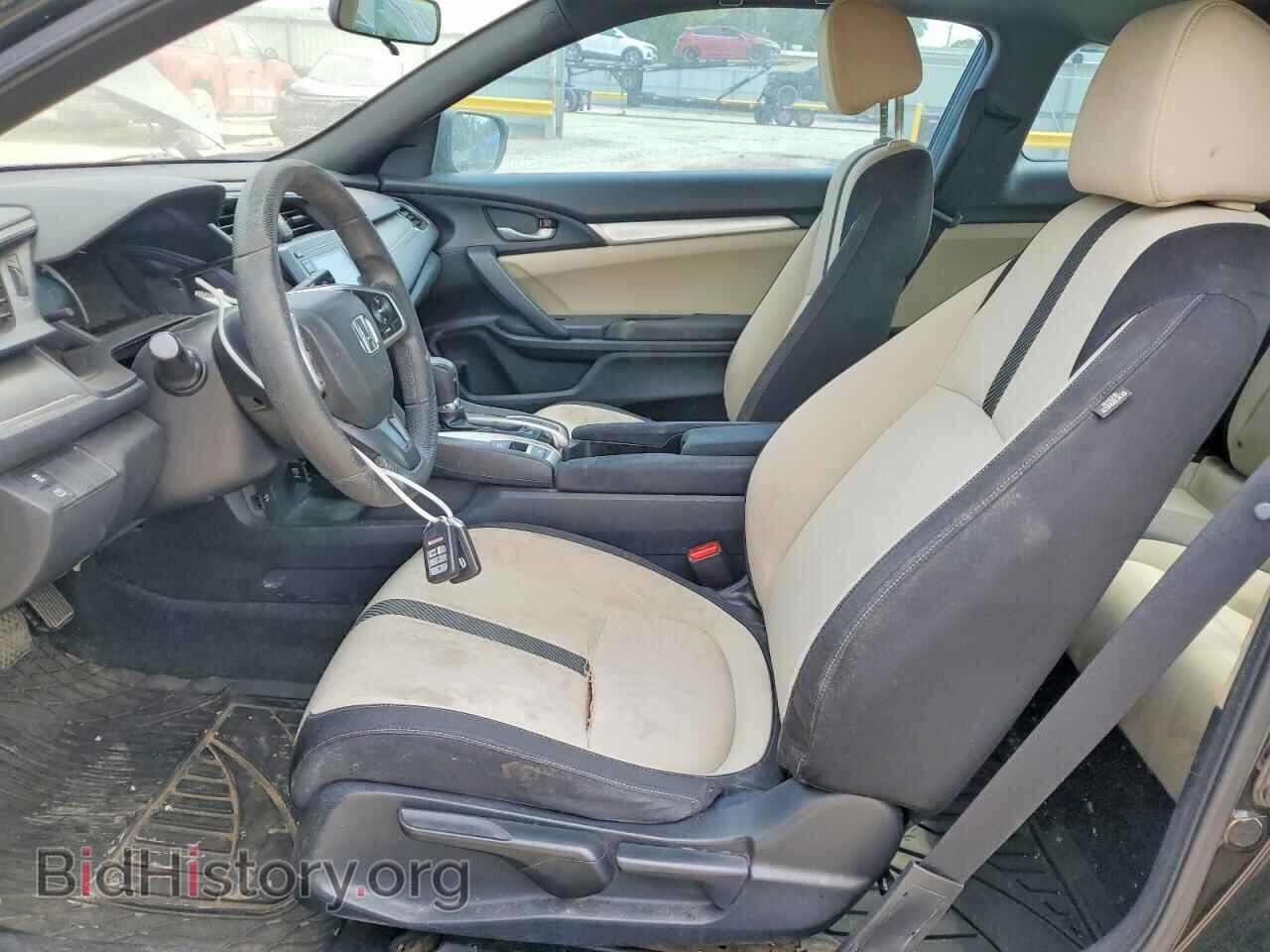 2016 HONDA CIVIC - VIN: 2HGFC4B09GH303484 - Фото 7