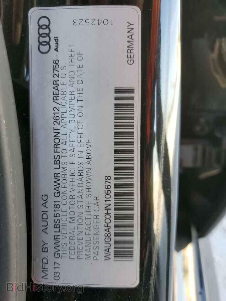 2017 AUDI A6 - VIN: WAUG8AFC0HN105678 - Фото 12