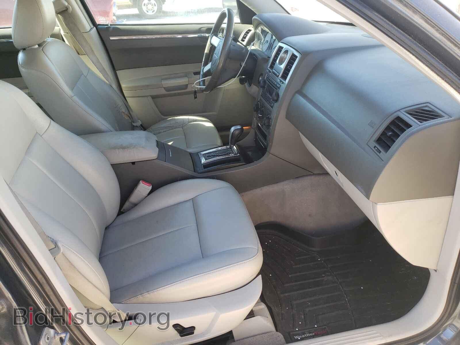 2007 CHRYSLER 300 - VIN: 2C3KA53G67H747690 - Фото 5