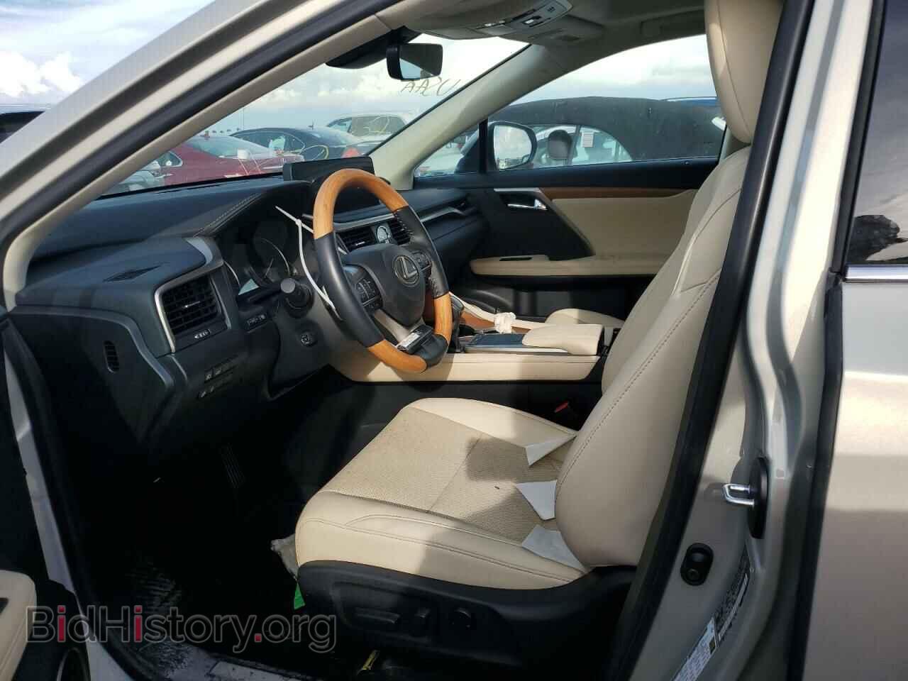 2021 LEXUS RX350 - VIN: 2T2HZMAA2MC196523 - Фото 5