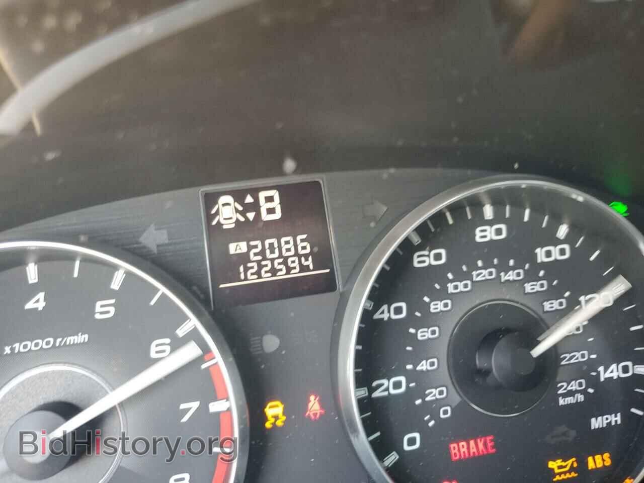 2011 SUBARU OUTBACK - VIN: 4S4BRBCC9B3426329 - Photo 8