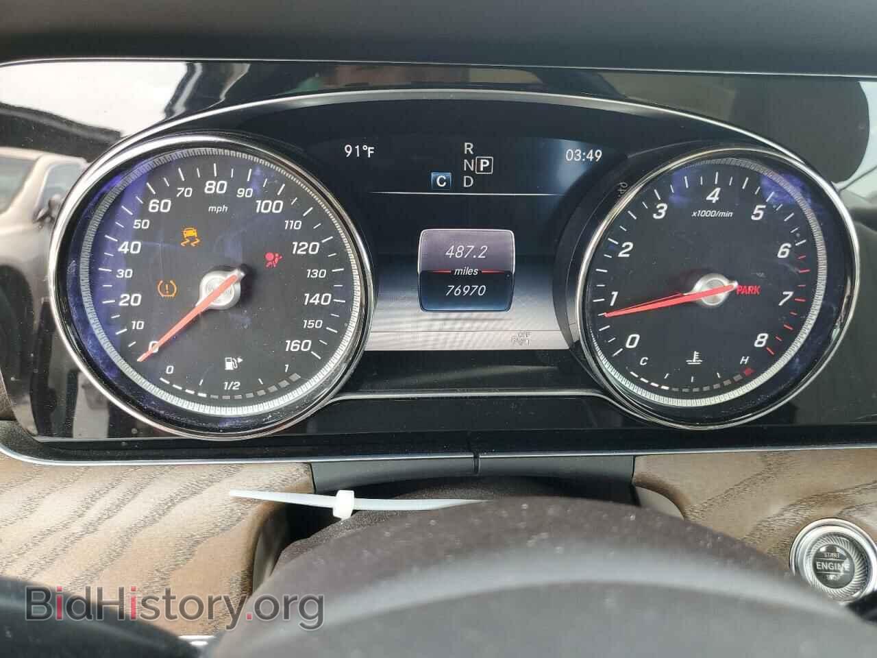 2018 MERCEDES-BENZ E-CLASS - VIN: WDDZF4JB5JA384792 - Фото 9