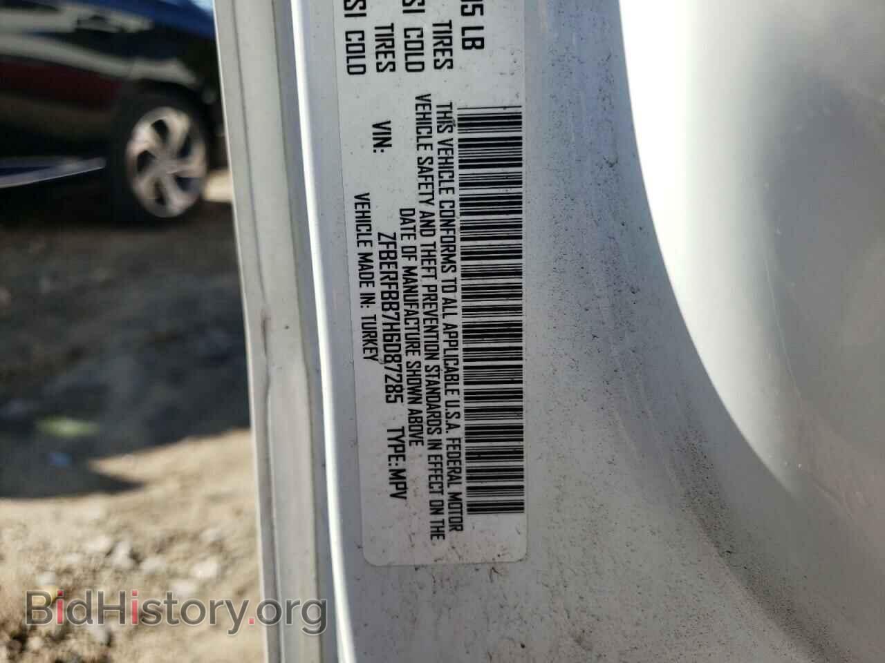 2017 RAM PROMASTER - VIN: ZFBERFBB7H6D87285 - Photo 10