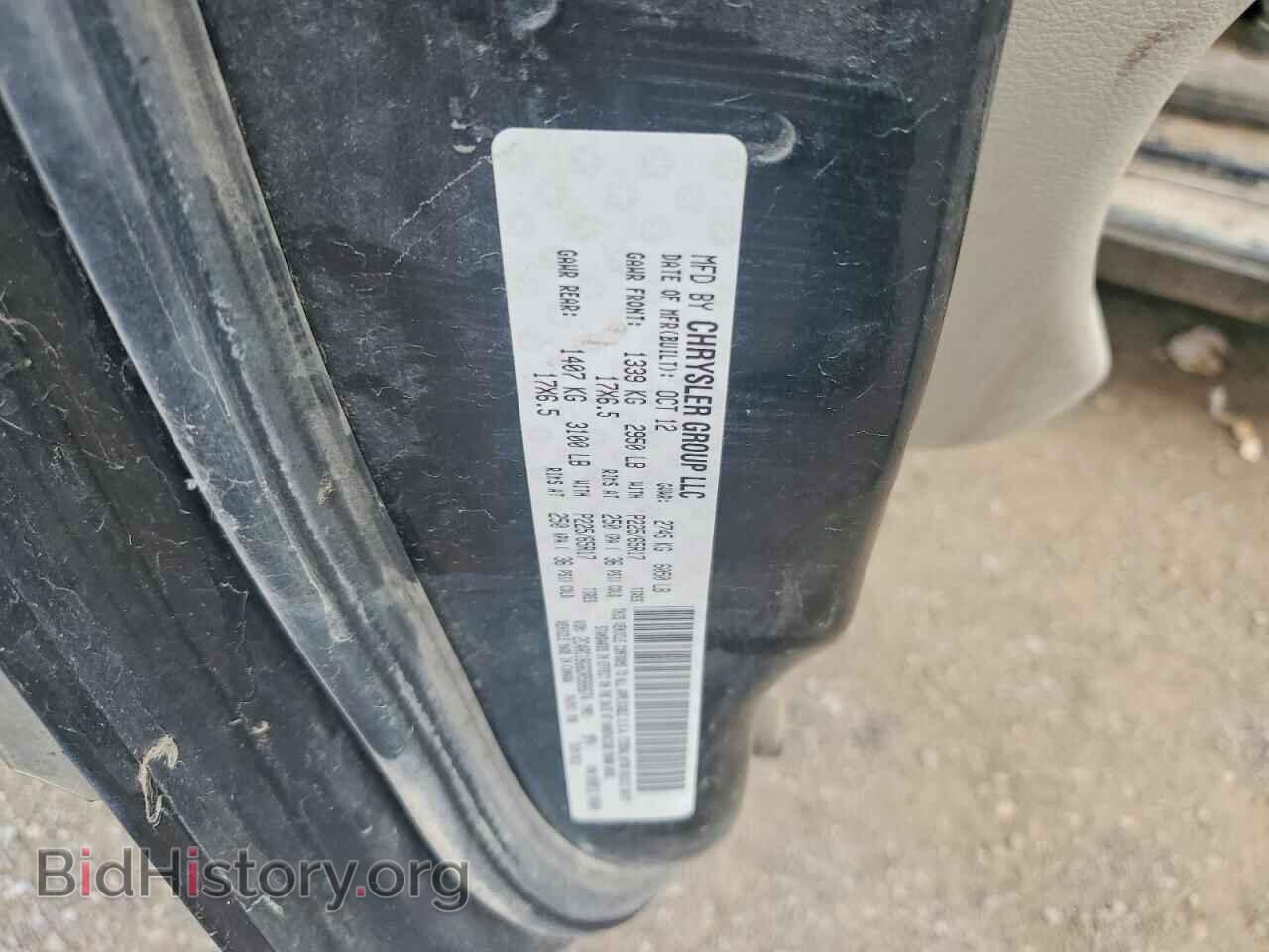 2013 CHRYSLER MINIVAN - VIN: 2C4RC1BG6DR588674 - Photo 13