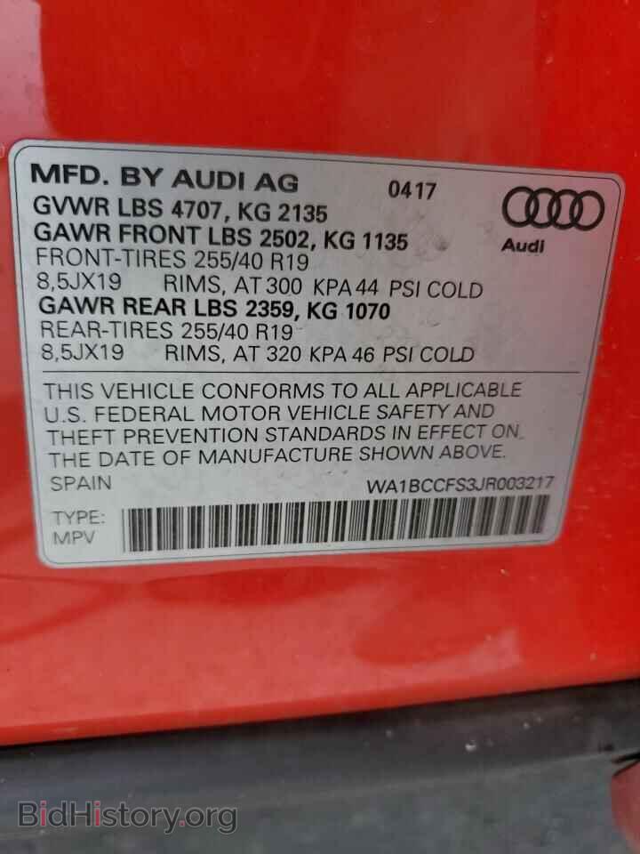 2018 AUDI Q3 - VIN: WA1BCCFS3JR003217 - Фото 14