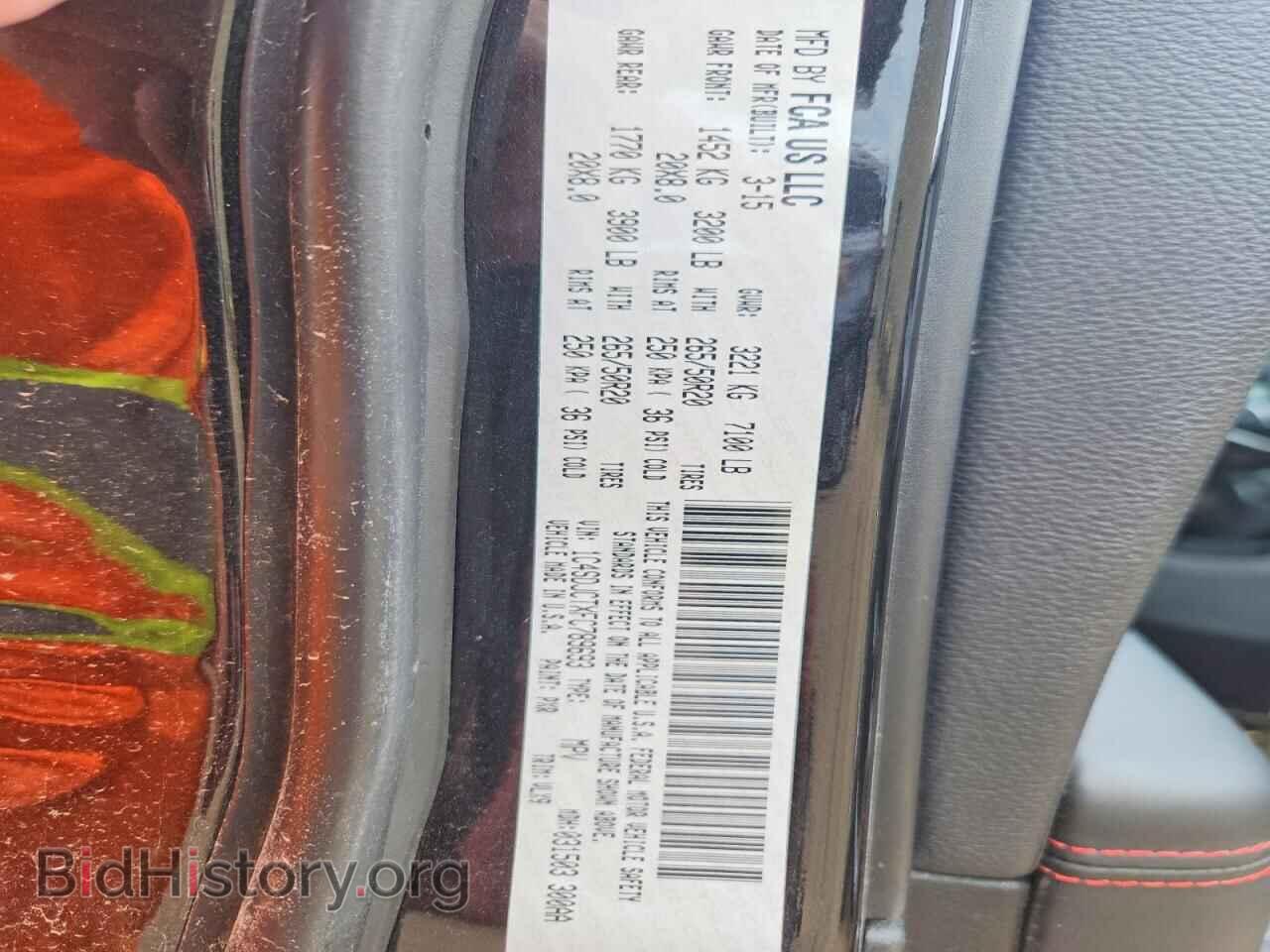 2015 DODGE DURANGO - VIN: 1C4SDJCTXFC789693 - Photo 13