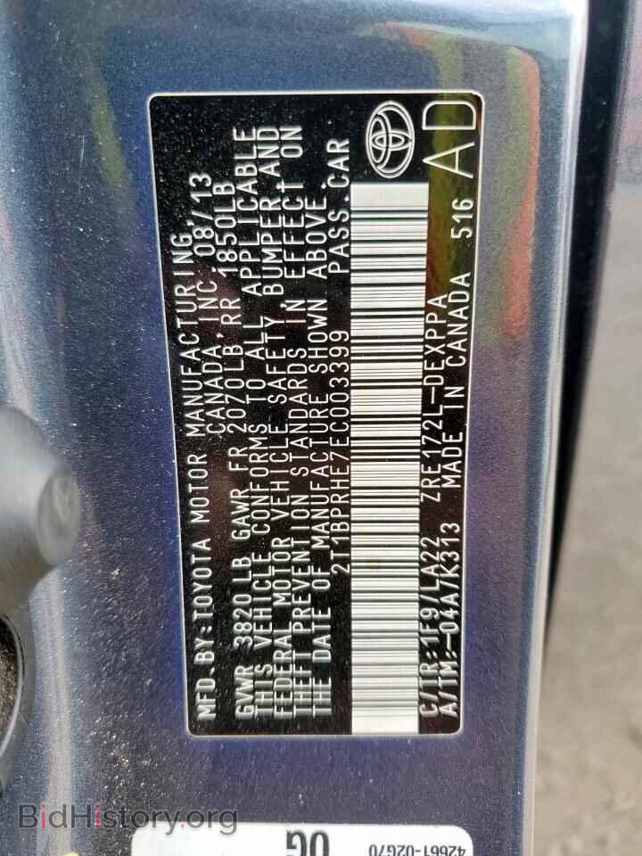 2014 TOYOTA COROLLA - VIN: 2T1BPRHE7EC003399 - Фото 13