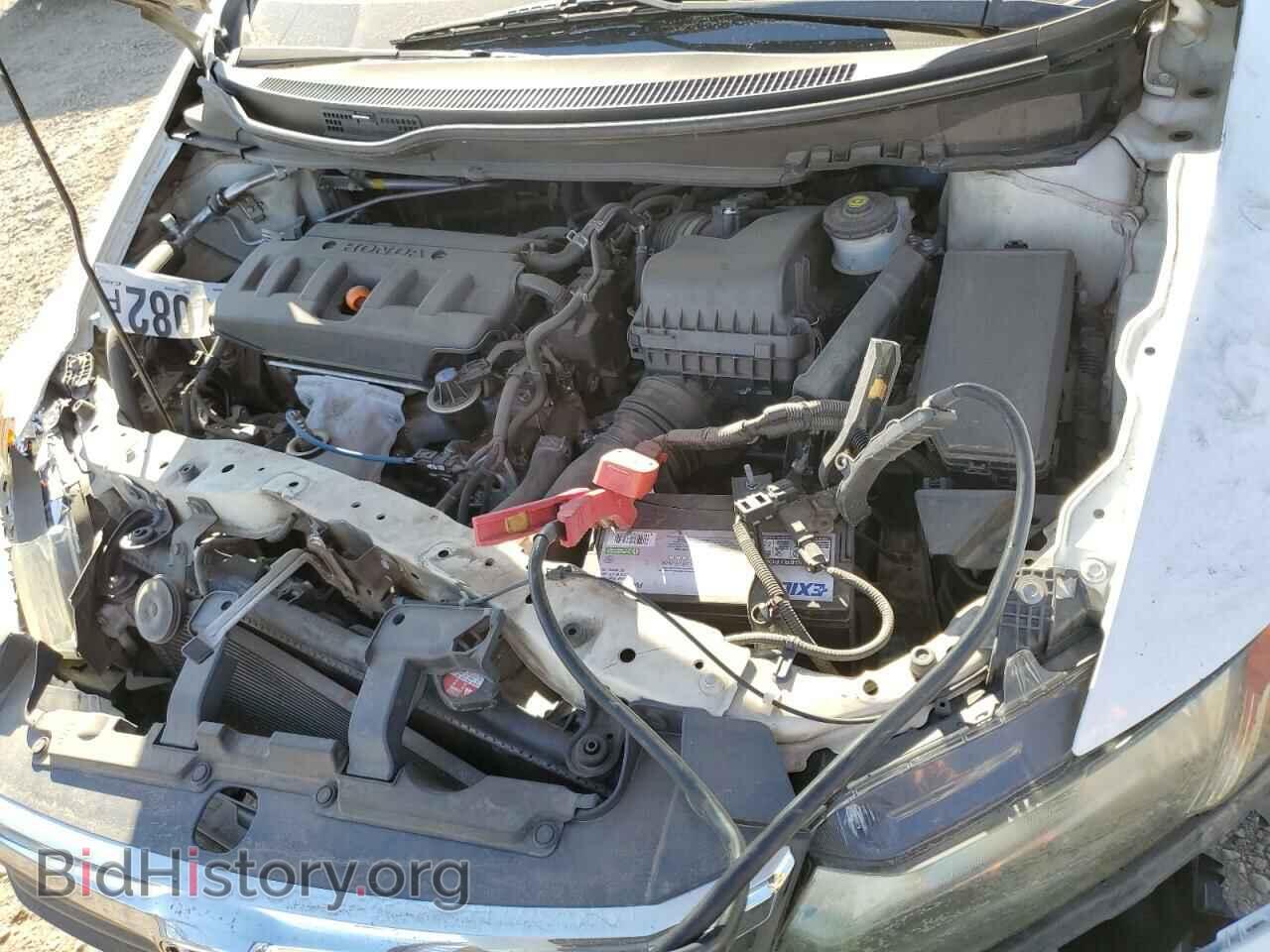 2012 HONDA CIVIC - VIN: 2HGFB2F56CH577877 - Photo 7