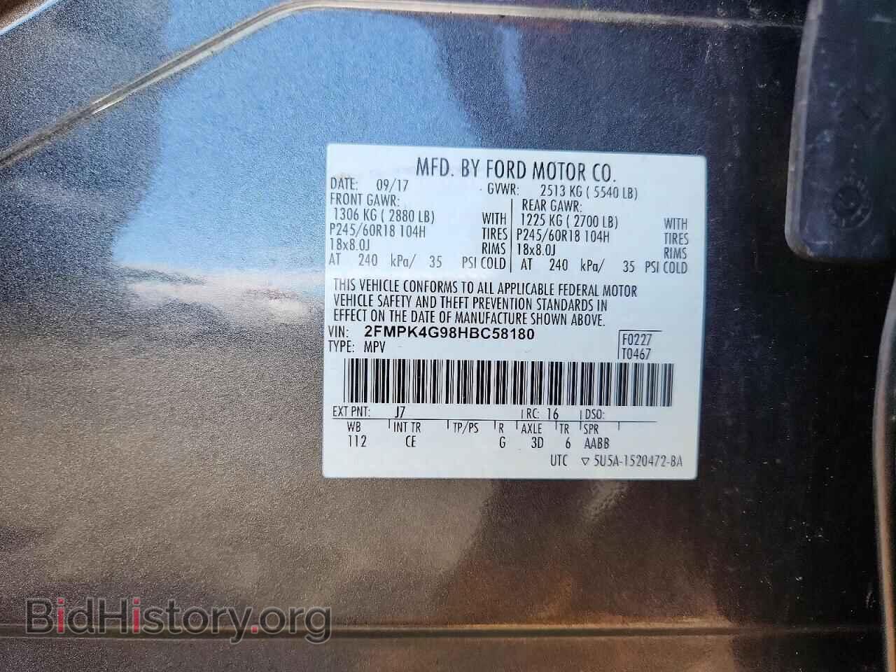 2017 FORD EDGE - VIN: 2FMPK4G98HBC58180 - Фото 14