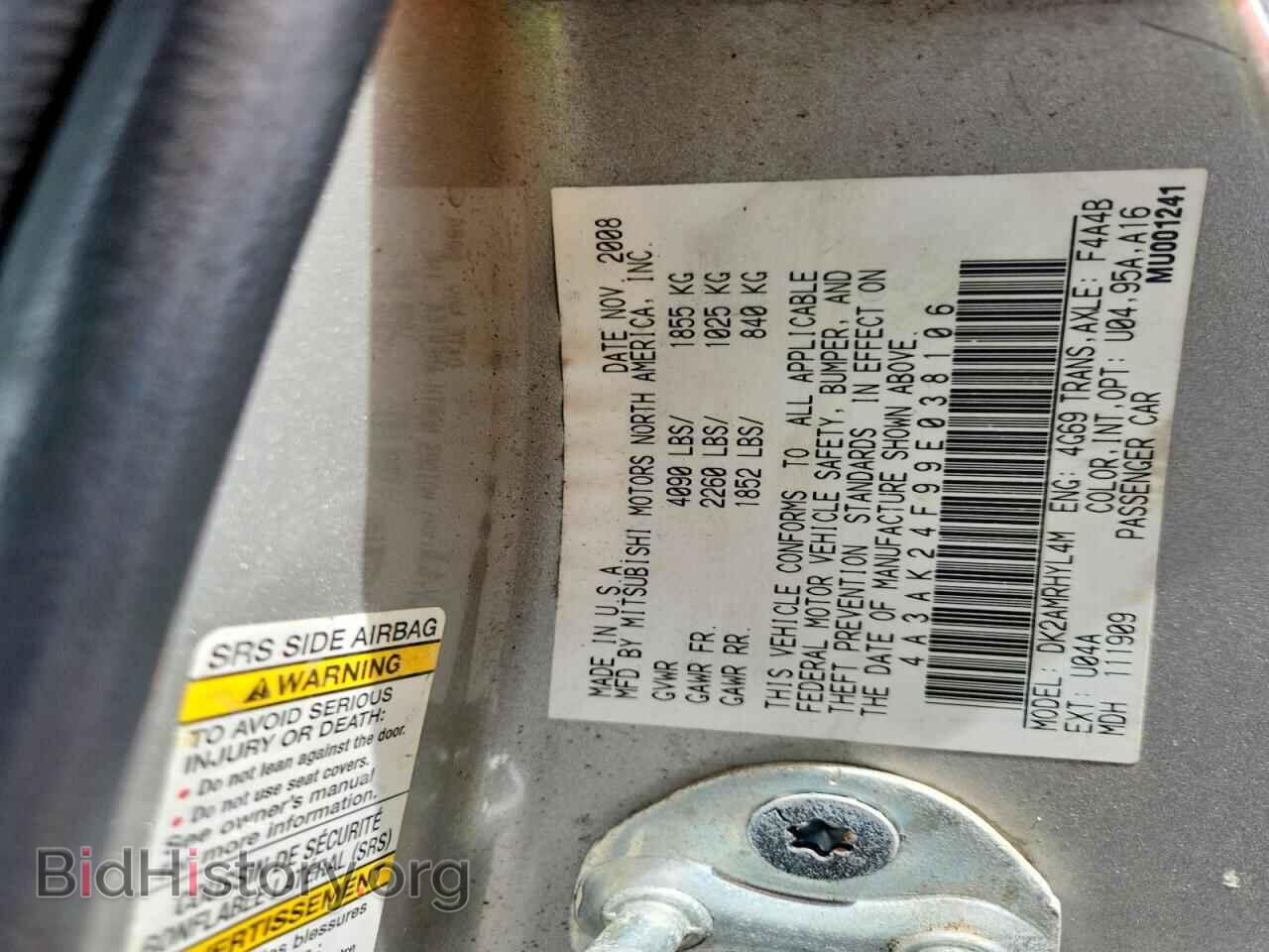 2009 MITSUBISHI ECLIPSE - VIN: 4A3AK24F99E038106 - Фото 12