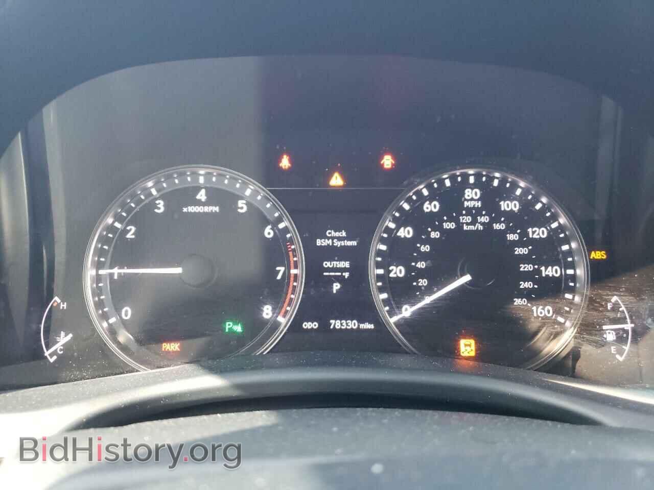 2015 LEXUS GS350 - VIN: JTHCE1BL5FA006275 - Фото 9