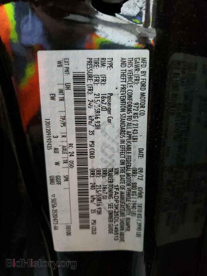 2013 FORD FOCUS - VIN: 1FADP3K25DL149513 - Фото 12
