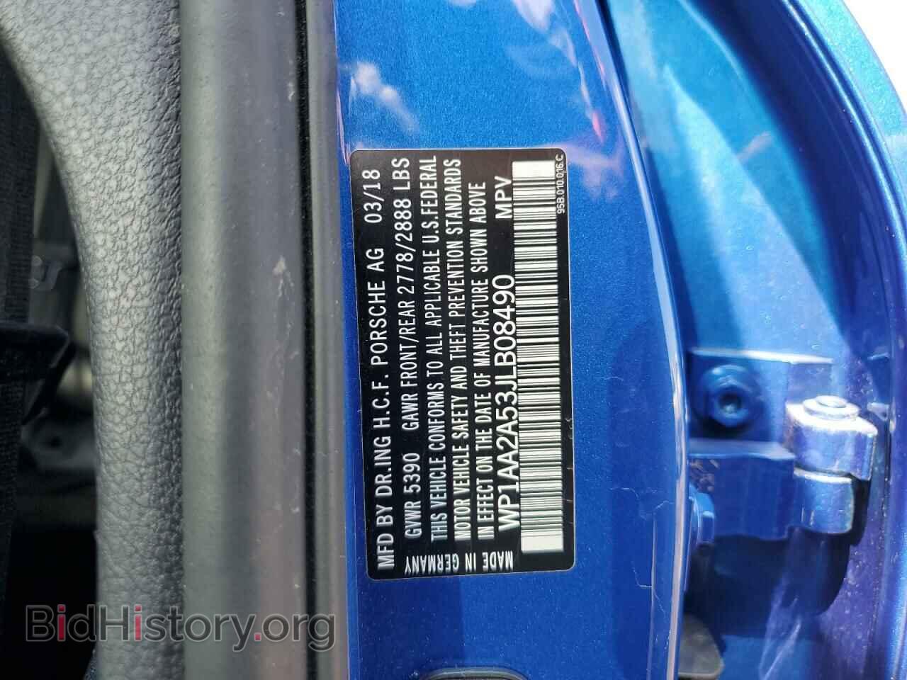 2018 PORSCHE MACAN - VIN: WP1AA2A53JLB08490 - Фото 12