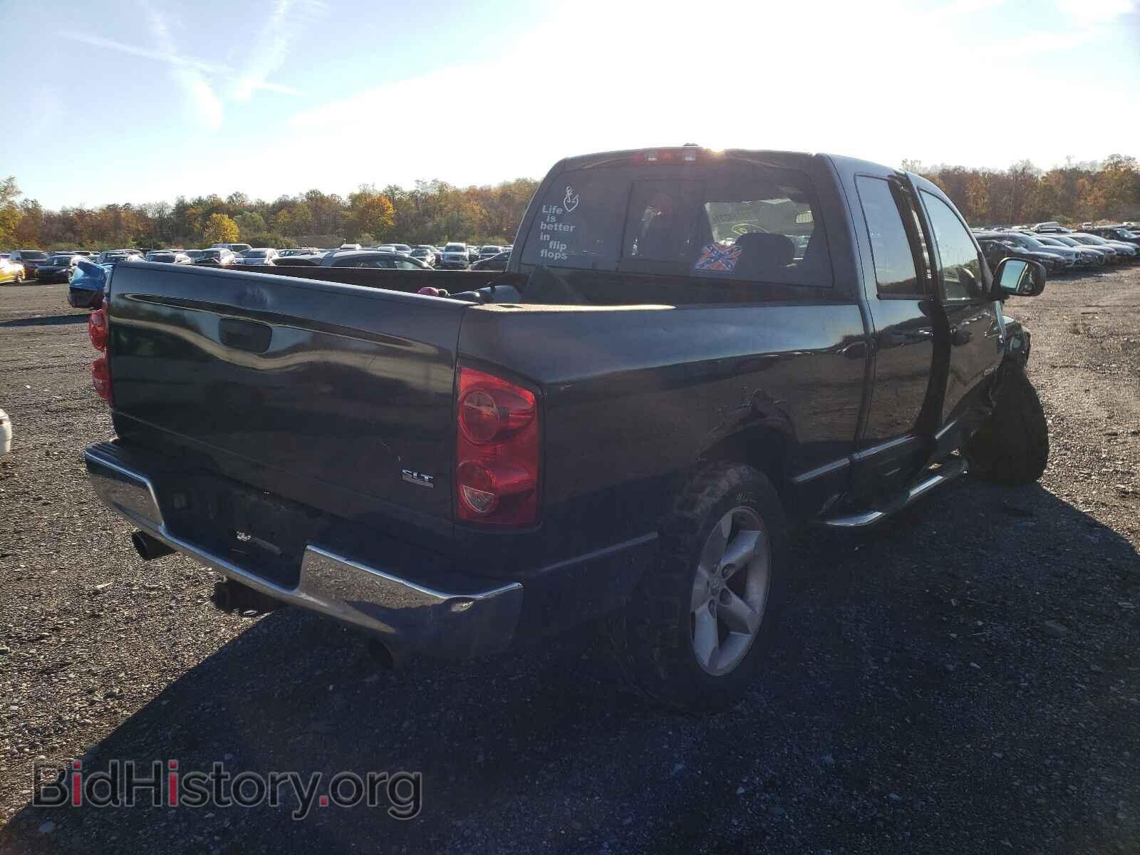 2007 DODGE RAM 1500 - VIN: 1D7HU18297J547765 - Фото 4