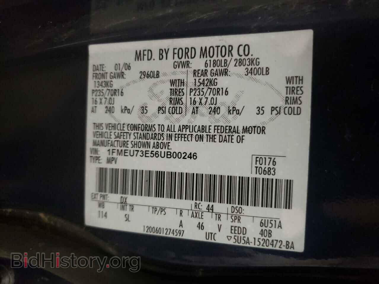 2006 FORD EXPLORER - VIN: 1FMEU73E56UB00246 - Фото 10
