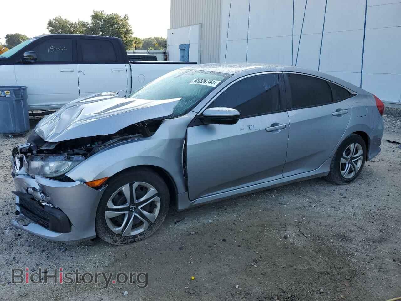 Фотография 19XFC2F53HE048546 - HONDA CIVIC 2017