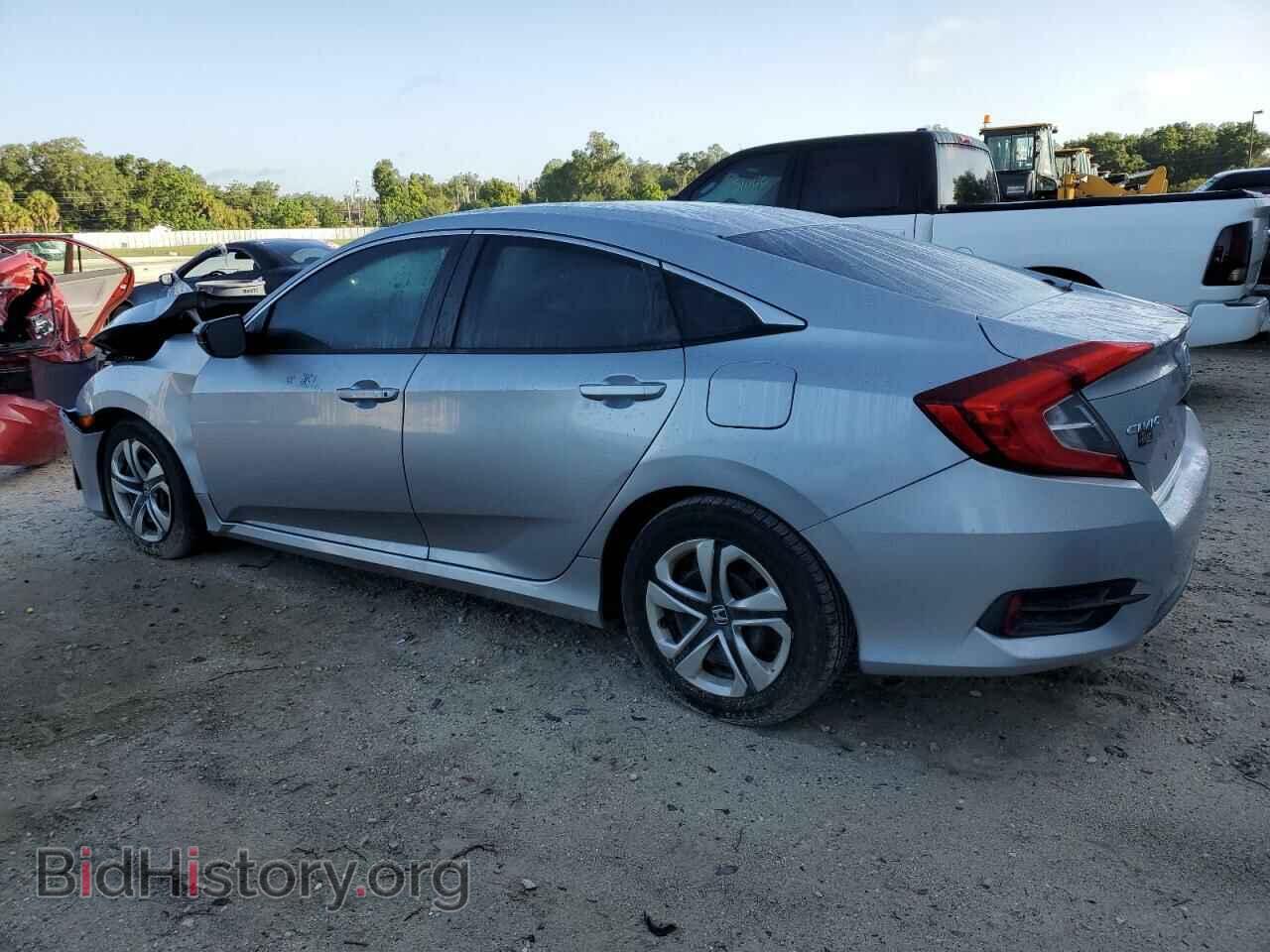 2017 HONDA CIVIC - VIN: 19XFC2F53HE048546 - Фото 2