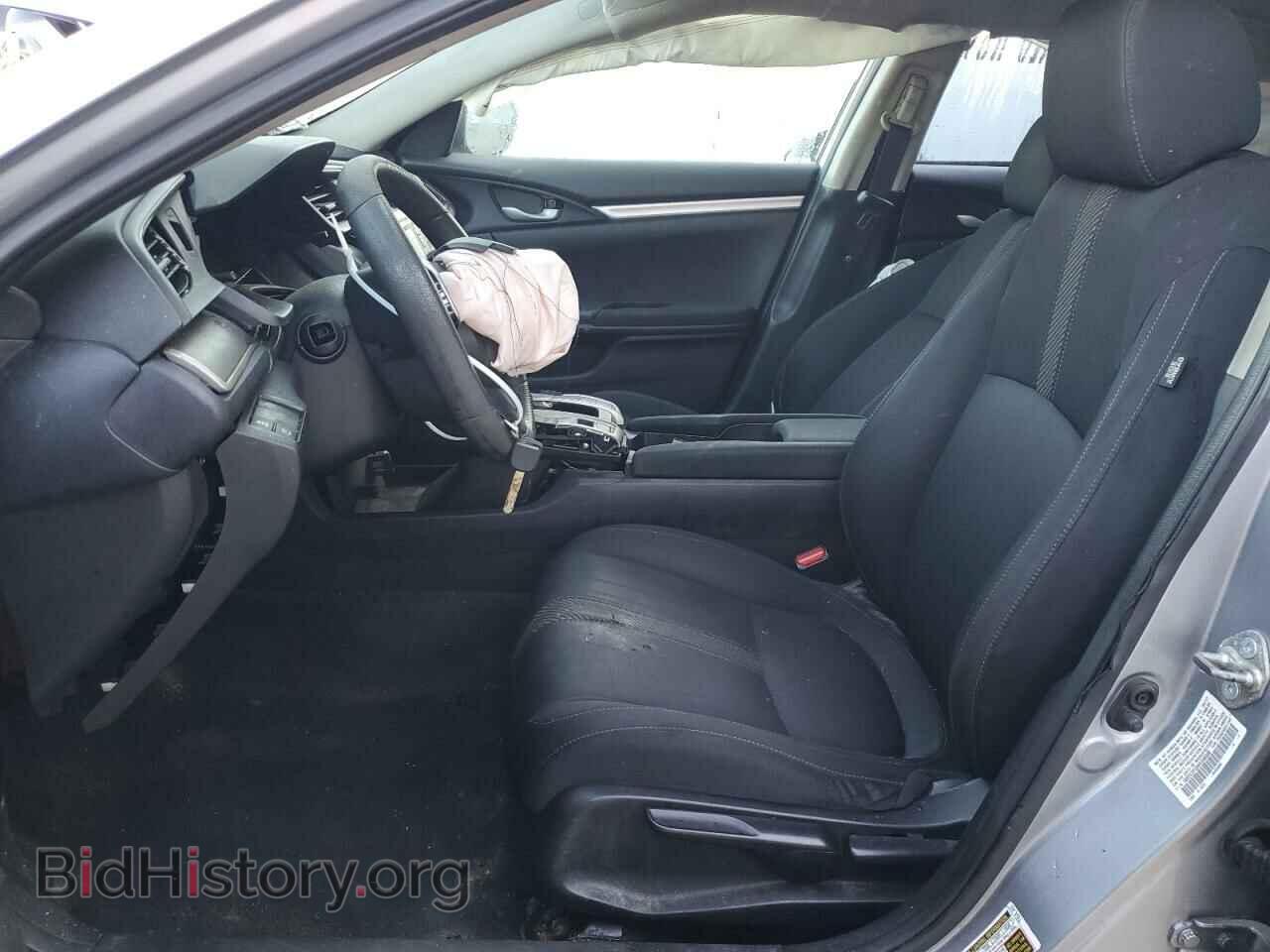 2017 HONDA CIVIC - VIN: 19XFC2F53HE048546 - Фото 7