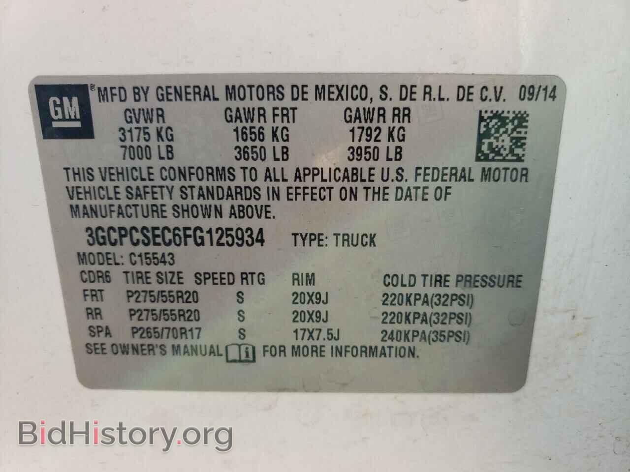 2015 CHEVROLET ALL Models - VIN: 3GCPCSEC6FG125934 - Photo 12