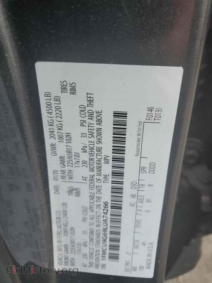 2020 FORD ESCAPE - VIN: 1FMCU9G69LUA74266 - Фото 12