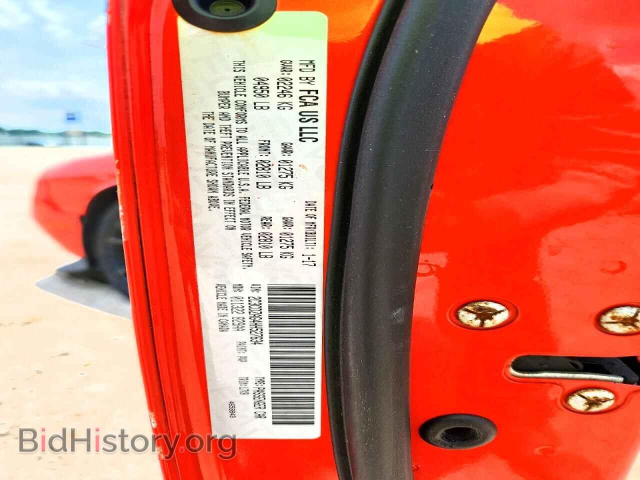 2017 DODGE CHALLENGER - VIN: 2C3CDZAG4HH527634 - Photo 13