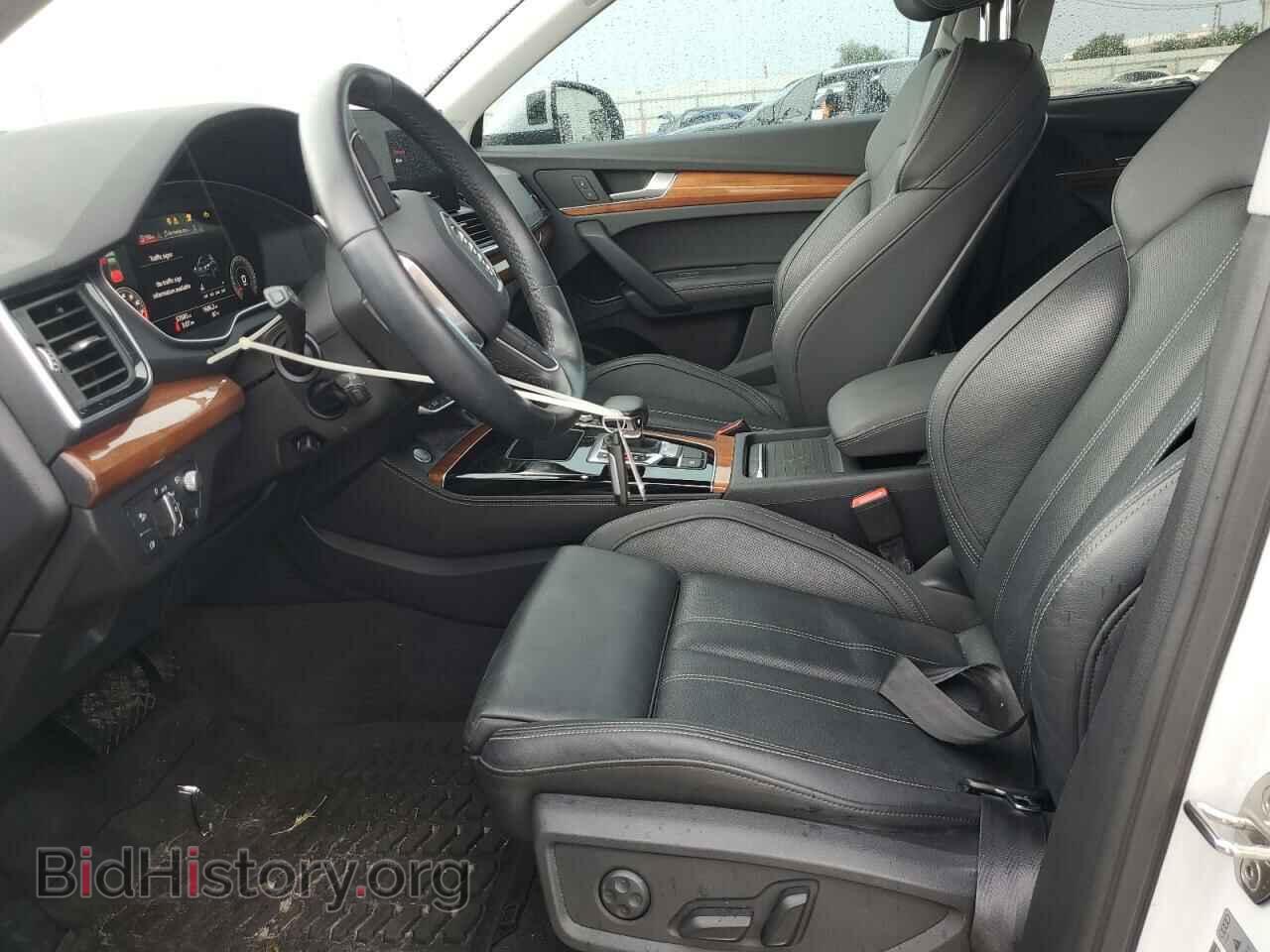 2021 AUDI Q5 - VIN: WA1CAAFY1M2066705 - Фото 7