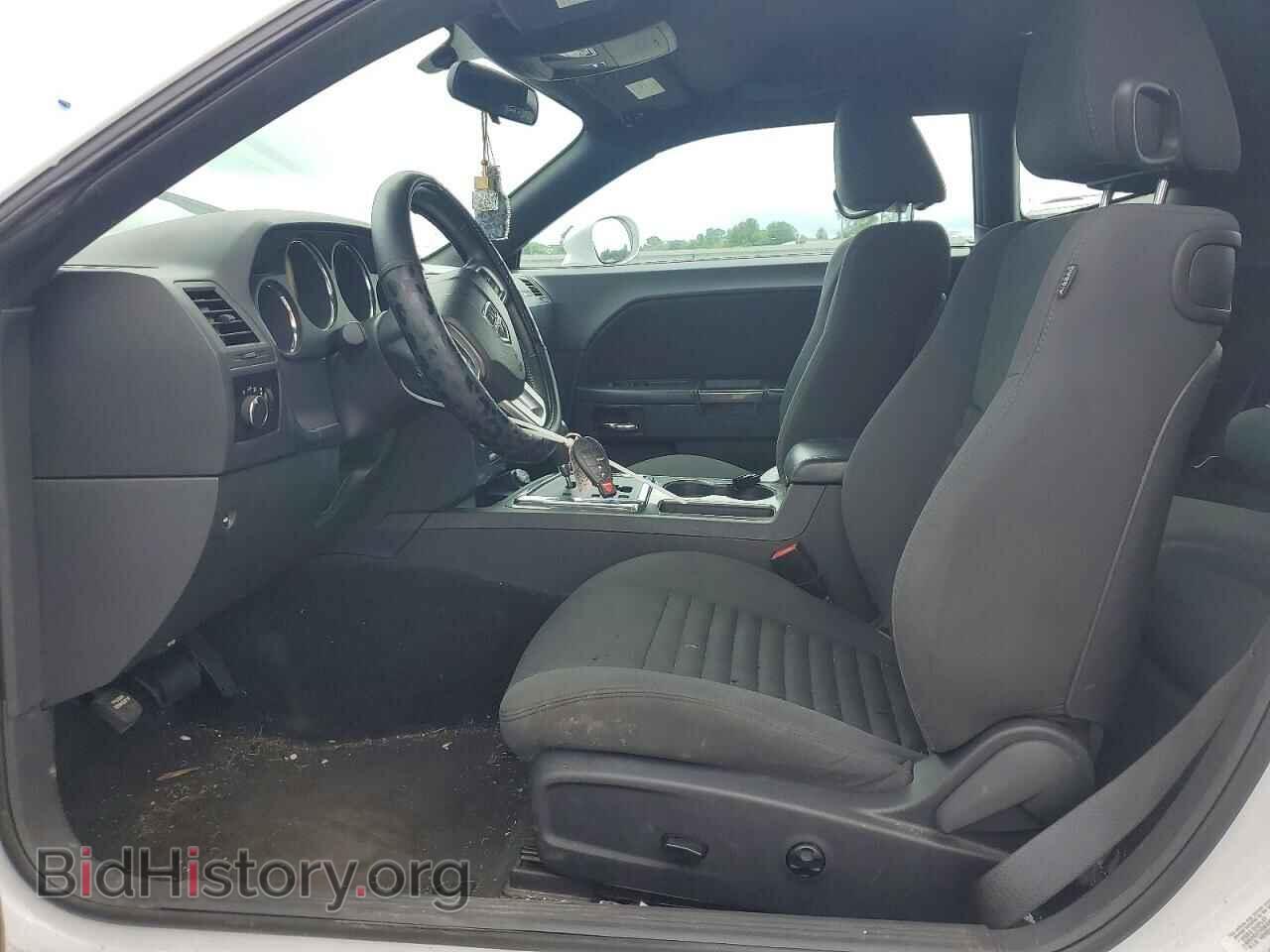 2012 DODGE CHALLENGER - VIN: 2C3CDYAG7CH161915 - Photo 7