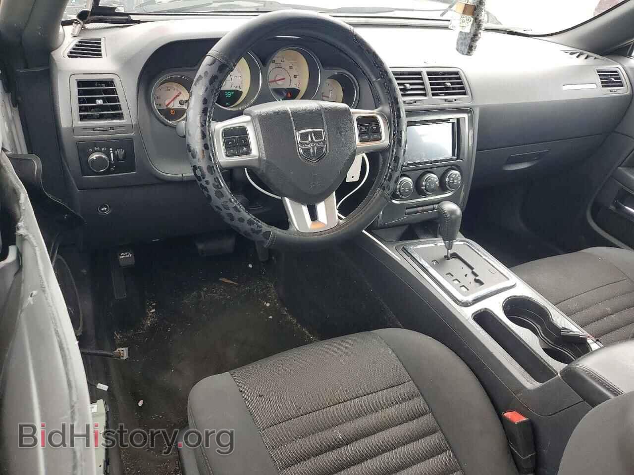 2012 DODGE CHALLENGER - VIN: 2C3CDYAG7CH161915 - Photo 8