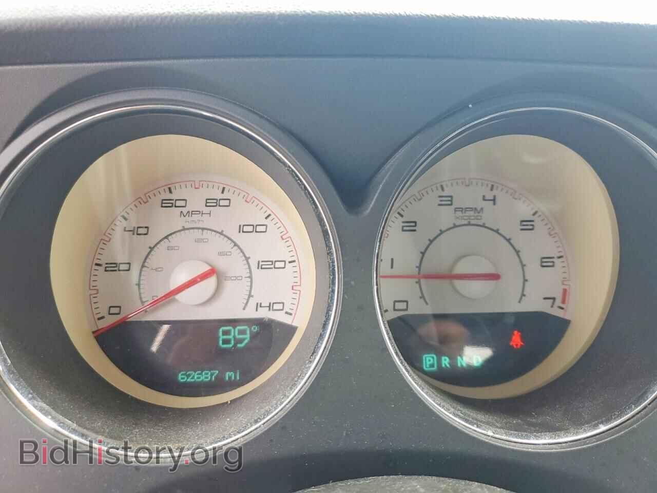 2012 DODGE CHALLENGER - VIN: 2C3CDYAG7CH161915 - Photo 9