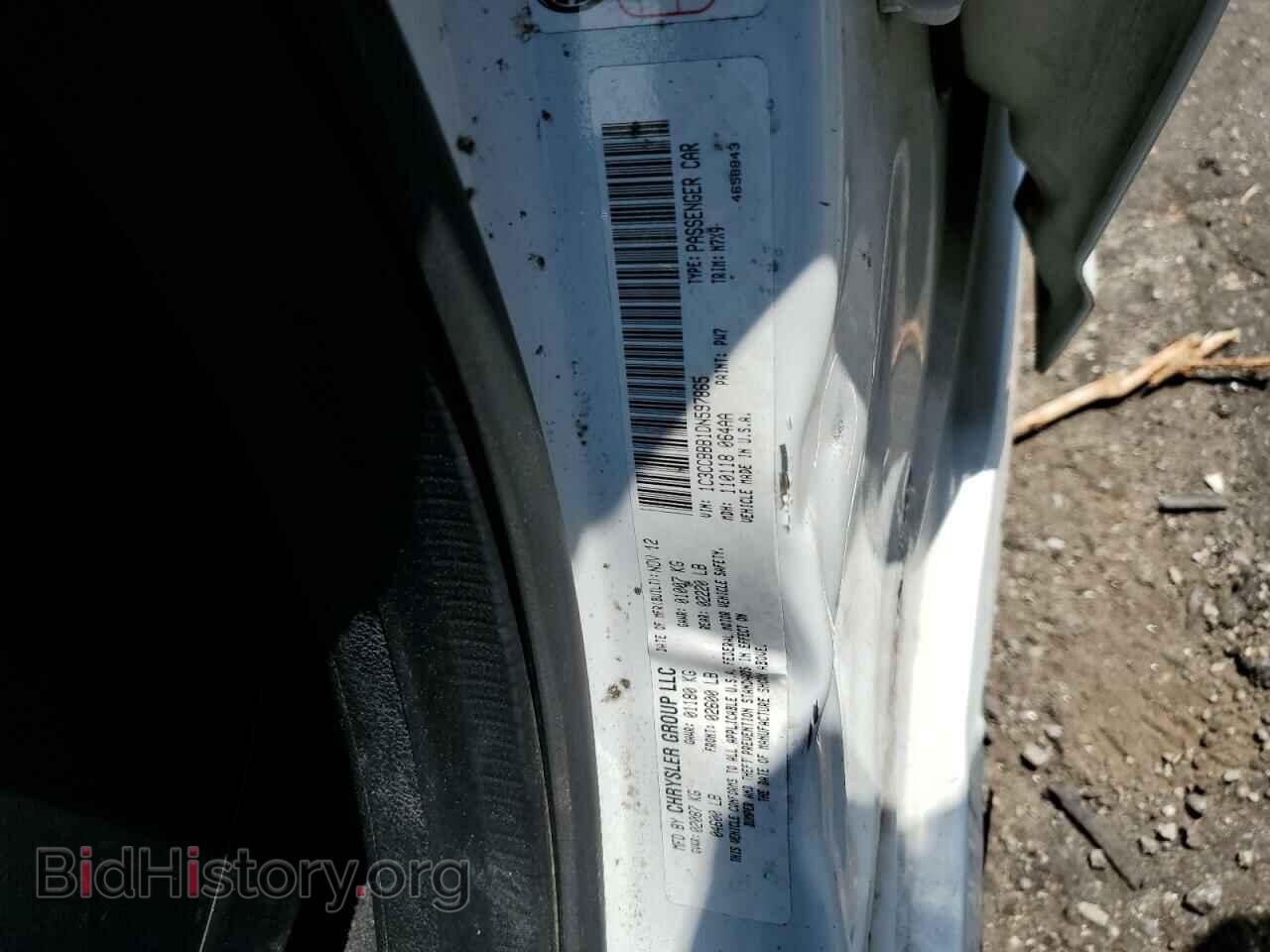 2013 CHRYSLER 200 - VIN: 1C3CCBBB1DN597865 - Photo 12